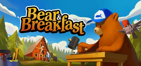 熊与早餐／Bear and Breakfast