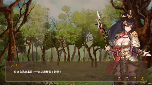 爱情与战争：机会军阀／Love n War： Warlord by Chance（新DLC蛇蝎美人-V2.0.3+DLC）
