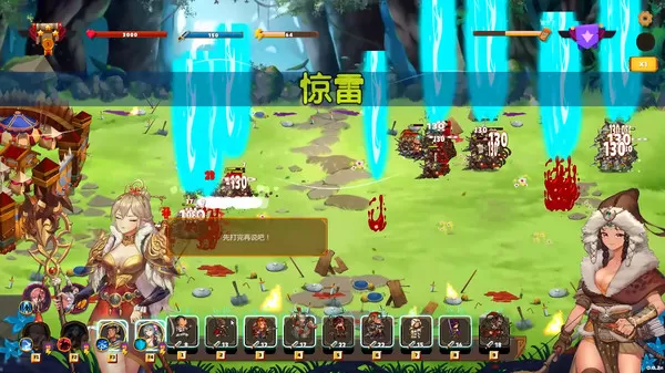 爱情与战争：机会军阀／Love n War： Warlord by Chance（新DLC蛇蝎美人-V2.0.3+DLC）