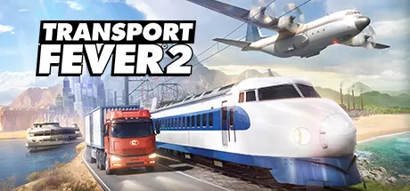狂热运输2豪华版／Transport Fever 2 Deluxe Edition（v35243）