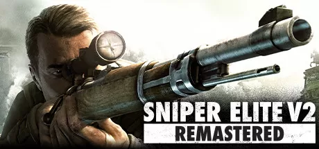 狙击精英V2重制版／Sniper Elite V2 Remastered／支持网络联机
