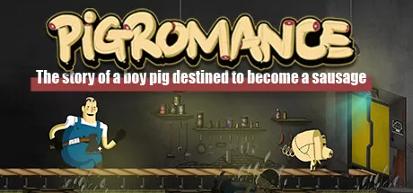 猪猪罗曼史／PIGROMANCE