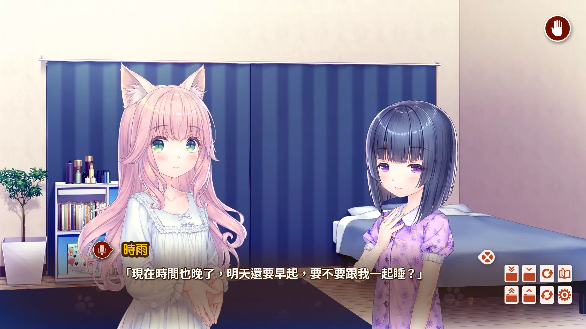 猫娘乐园After／NEKOPARA After／（STEAM：￥37.80）