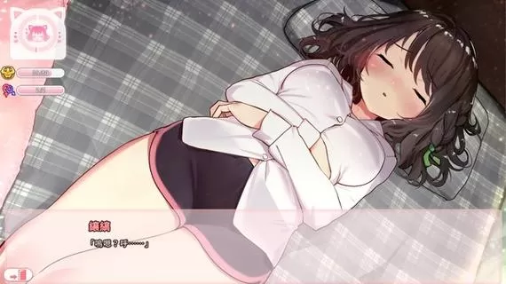 猫研社／ CatsKiss（Build.7784785-11.27-支持简体中文）