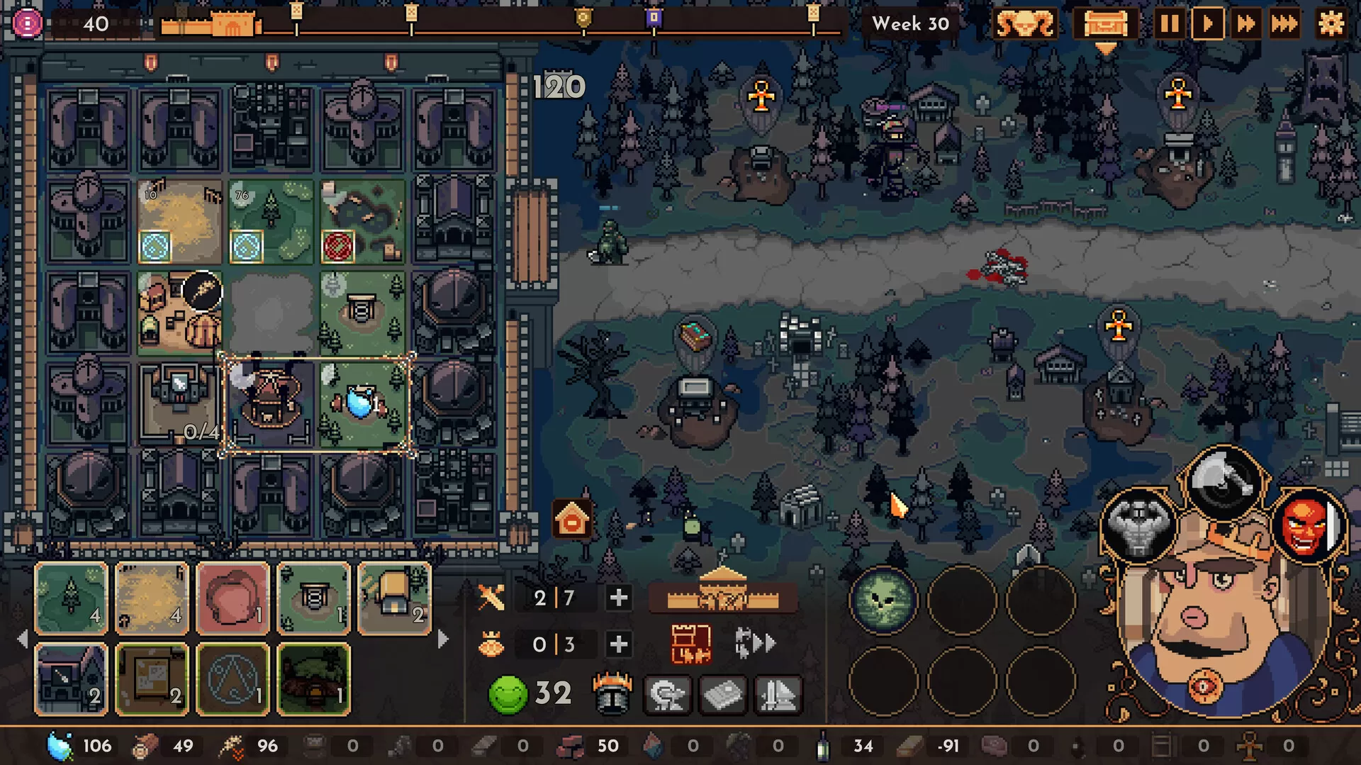王之凝视／The King is Watching／（STEAM：￥44.10）