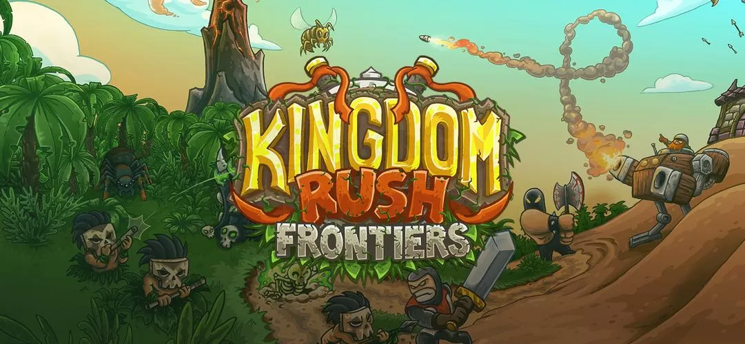王国保卫战：前线／Kingdom Rush Frontiers