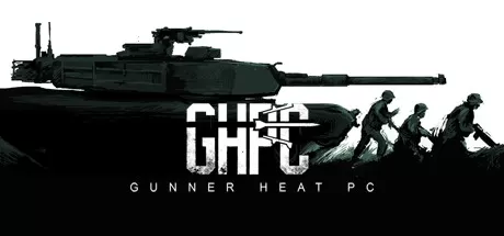 现代坦克模拟／真实坦克模拟／Gunner, HEAT, PC!