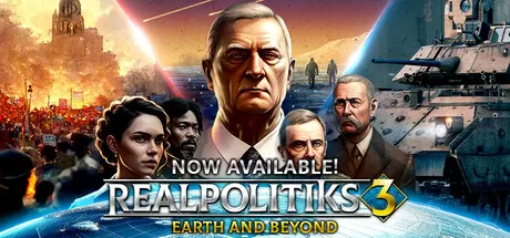 现实政治3：地球与太阳系／Realpolitiks 3： Earth and Beyond