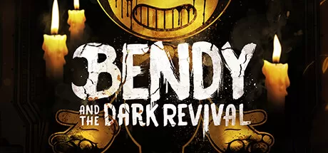 班迪与暗黑重生／Bendy and the Dark Revival