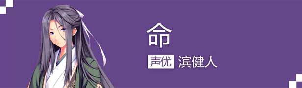琉璃樱／The Story of Difined Life（V1.0）