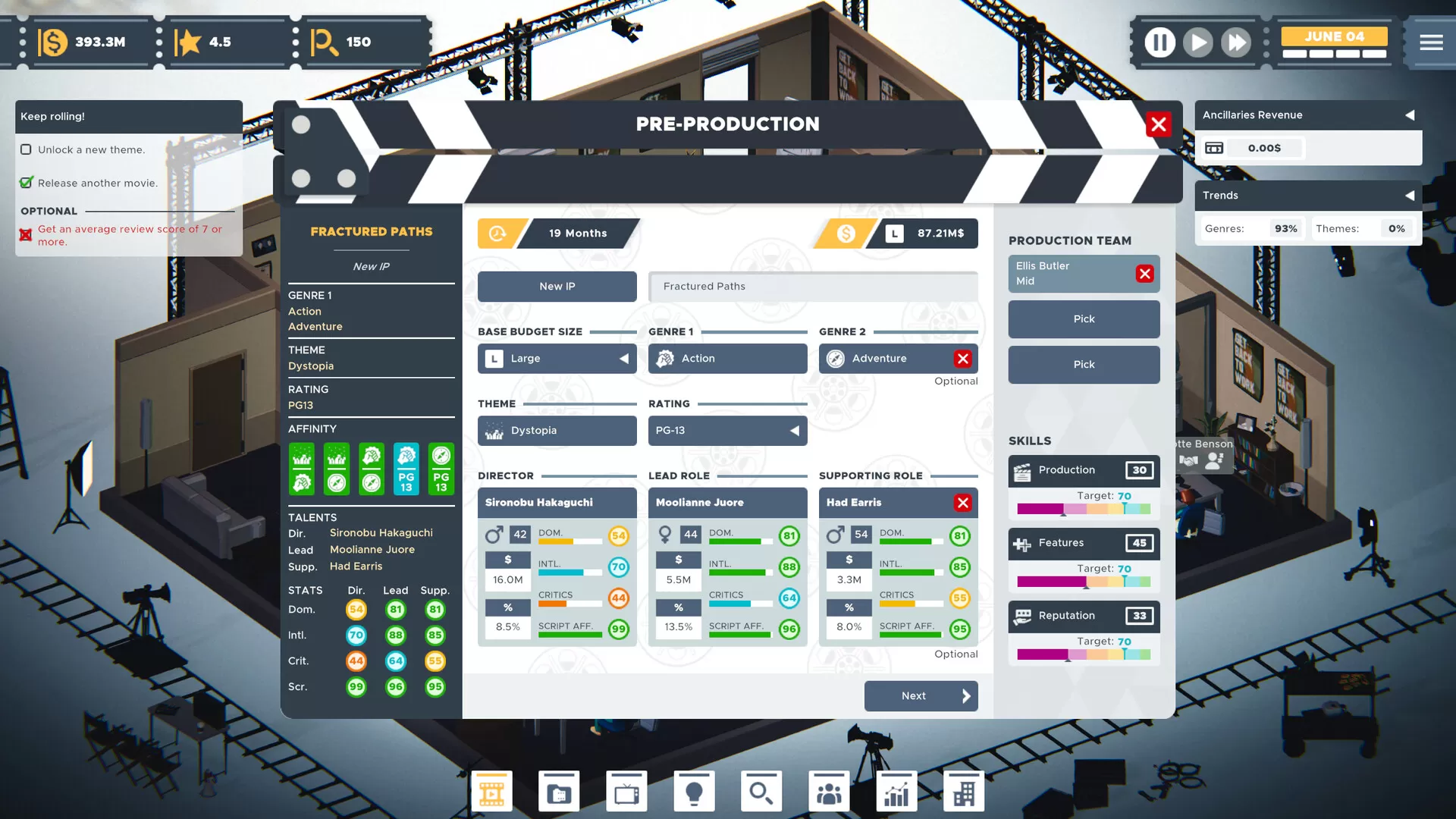 电影大亨：执行官／The Executive – Movie Industry Tycoon