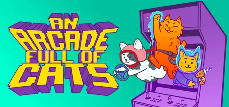 电玩街机满是猫／An Arcade Full of Cats
