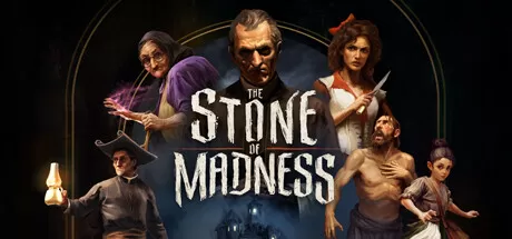 疯狂之石／The Stone of Madness