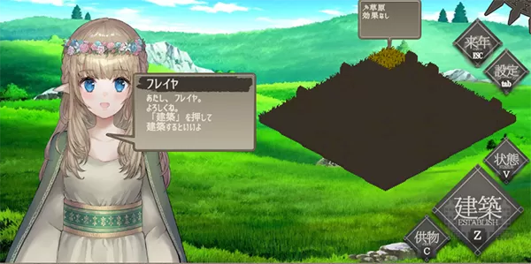 百年王国（Build.8153247+豪华版DX+全DLC-原声音乐+美术集）
