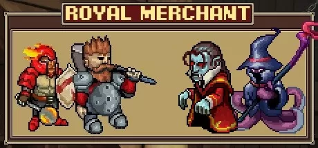 皇家商店模拟／Royal Merchant