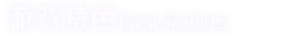 目盲／Blind（Blind-Build.10047184）