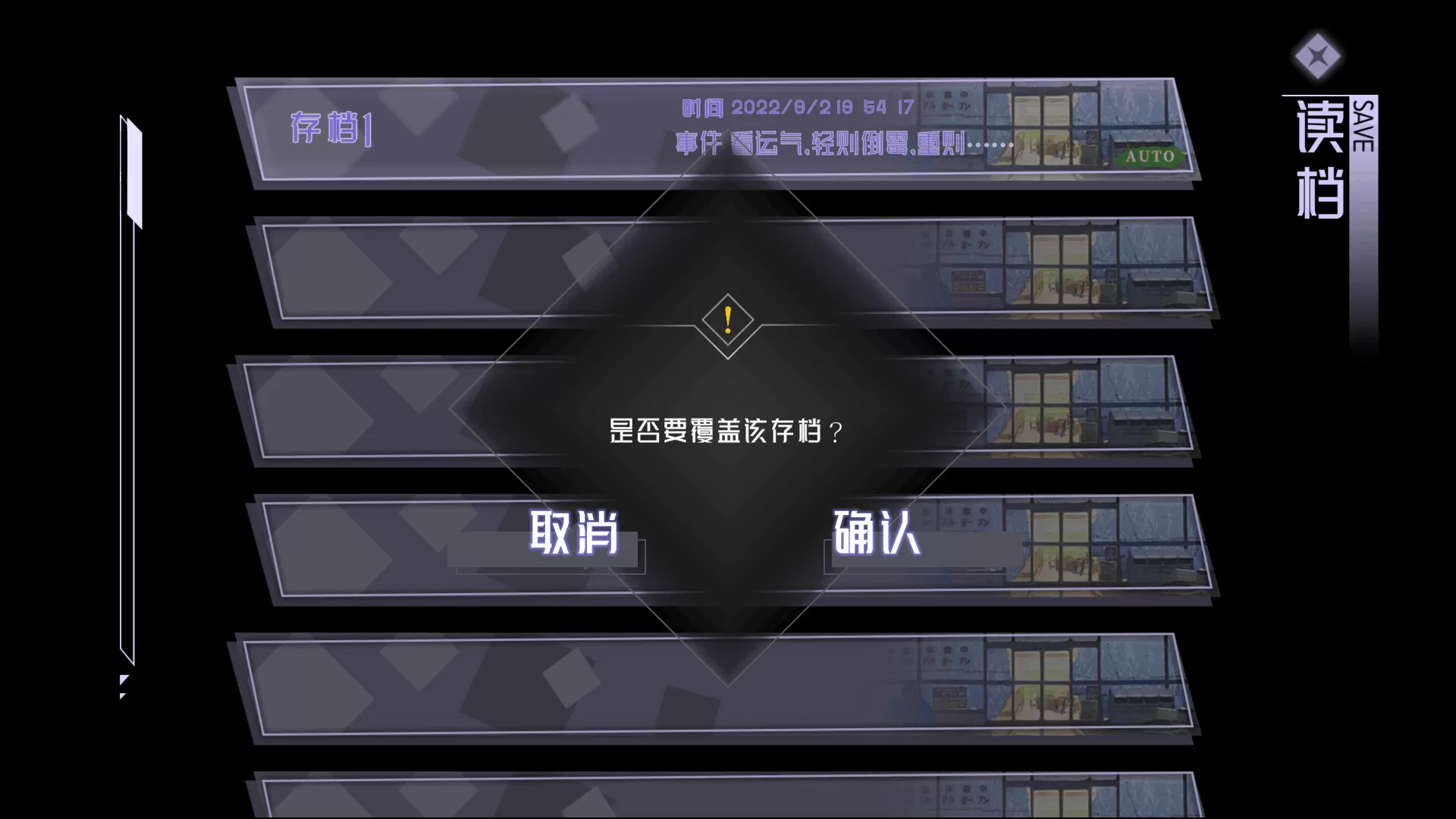 目盲／Blind（Blind-Build.10047184）