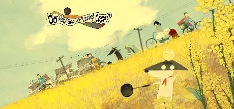 看见飘扬的斗篷了吗／Do You See the Waving Cape