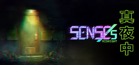 真夜中／SENSEs： Midnight
