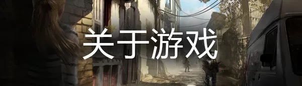 破碎的碎片／Broken Pieces