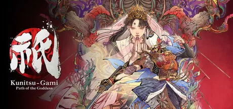 祇：女神之道／Kunitsu-Gami： Path of the Goddess／（STEAM：￥198.00）
