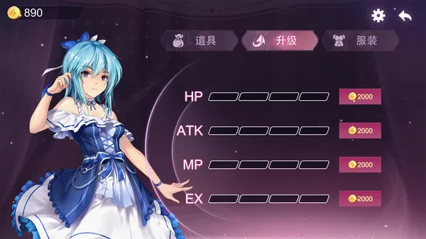祖玛少女／Zuma Girls（Build.9669523+DLC-中文语音）