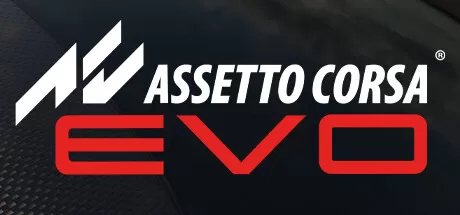 神力科莎EVO／Assetto Corsa EVO