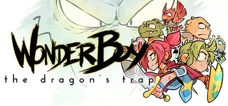 神奇小子：龙之陷阱／Wonder Boy： The Dragons Trap（B.4612784）