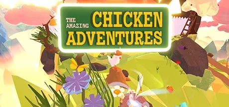 神奇小鸡历险记／Amazing Chicken Adventures