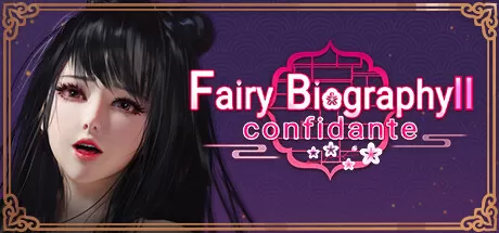 神话传记2：红颜知己／ Fairy Biography2：Confidante（Build.10005857）