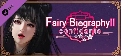 神话传记2：红颜知己／ Fairy Biography2：Confidante（Build.10005857）