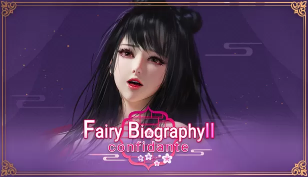 神话传记2：红颜知己／ Fairy Biography2：Confidante（Build.10005857）