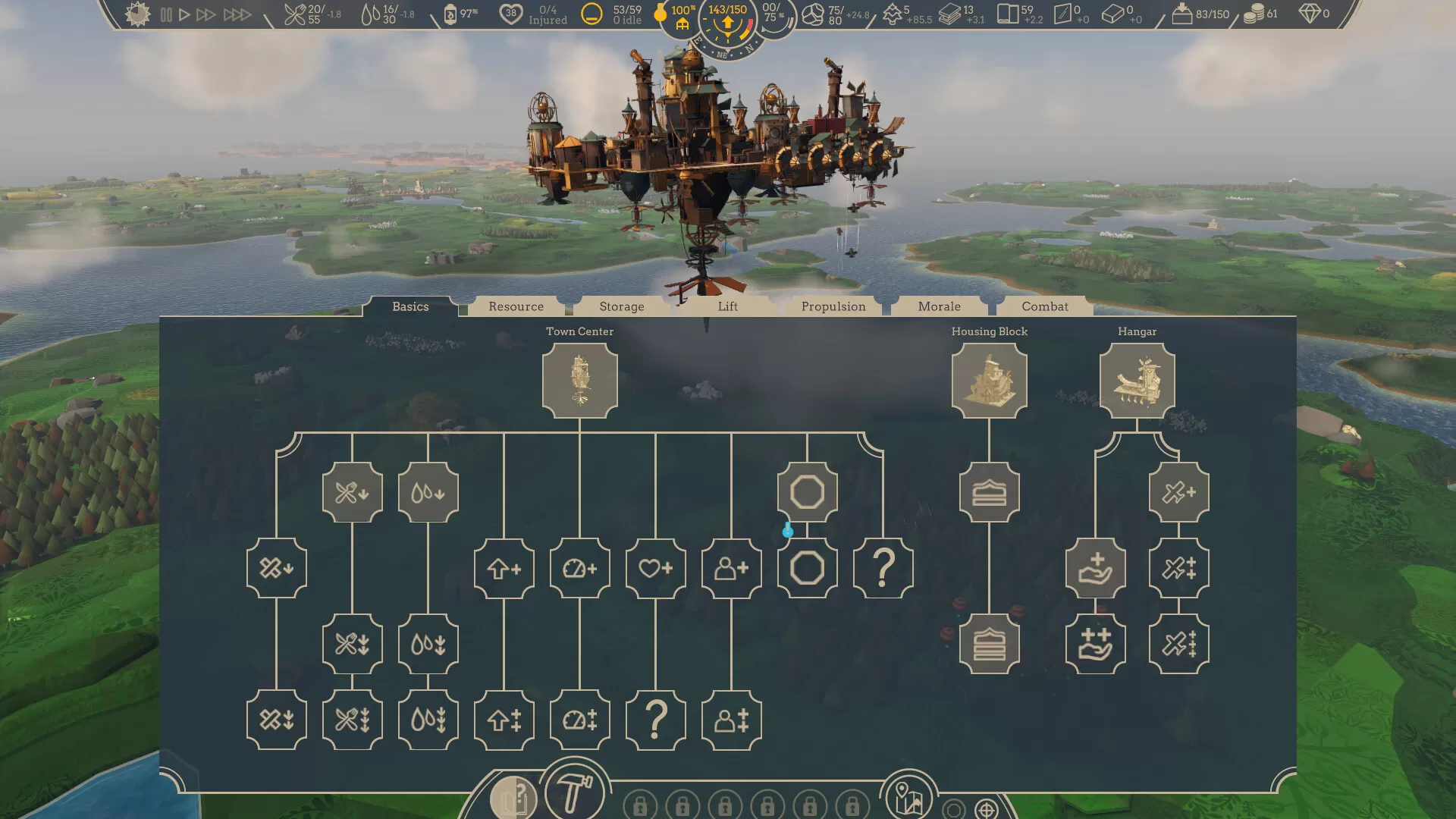 空中帝国／Airborne Empire