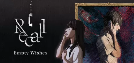 空愿／Recall： Empty Wishes