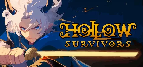 空洞幸存者／Hollow Survivors