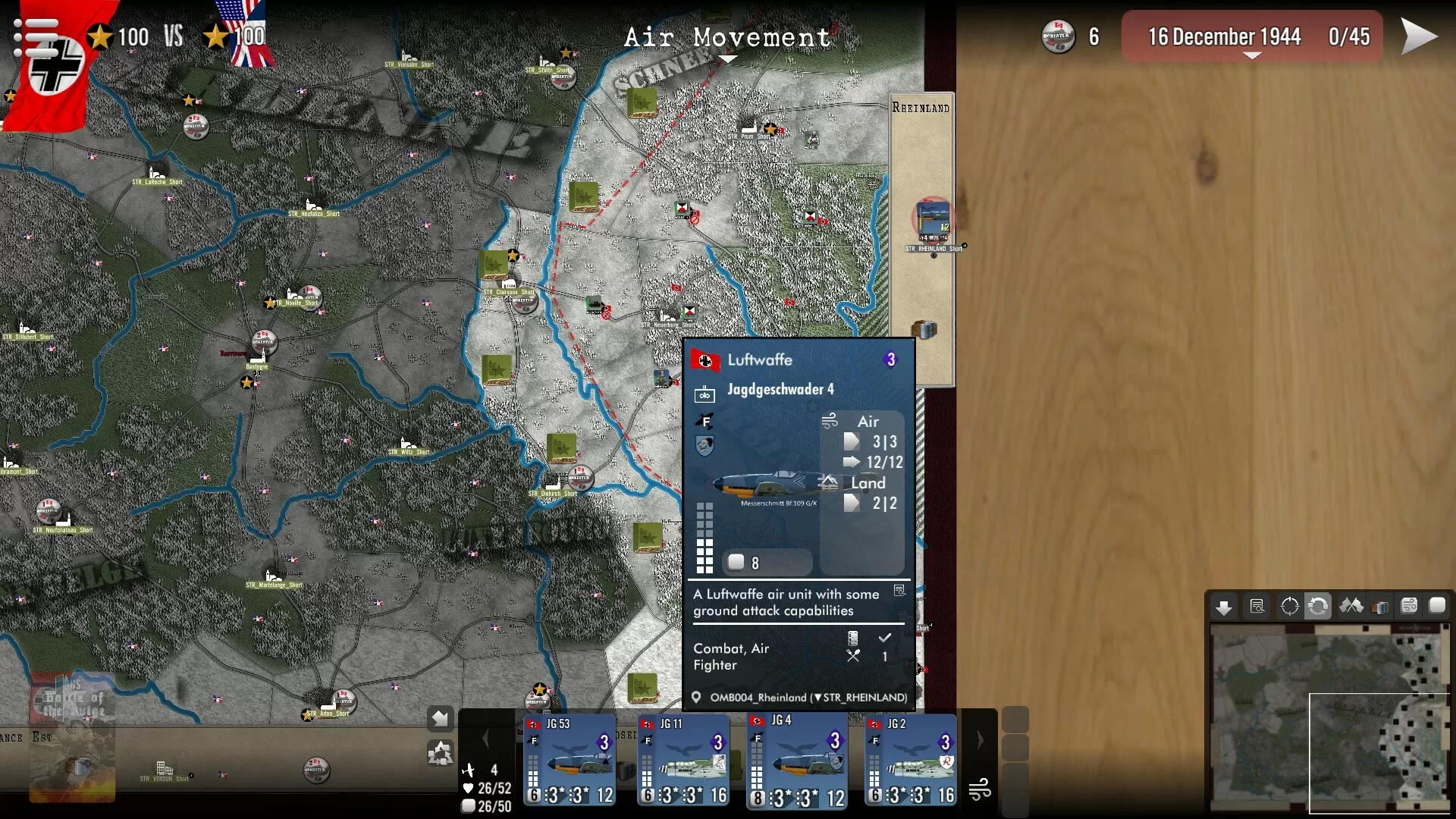 突出部战役／SGS Battle of the Bulge