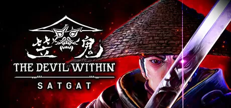 笠鬼／The Devil Within： Satgat
