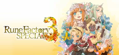 符文工房3：特别版／Rune Factory 3 Special
