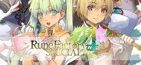 符文工房4：特别版／Rune Factory 4 Special