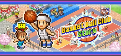 篮球热潮物语／Basketball Club Story