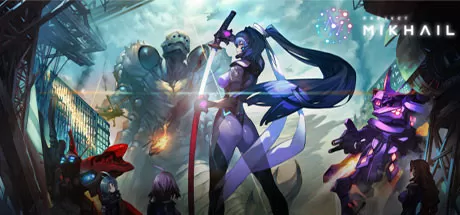 米哈伊尔计划：Muv-Luv战争故事／Project MIKHAIL： A Muv-Luv War Story