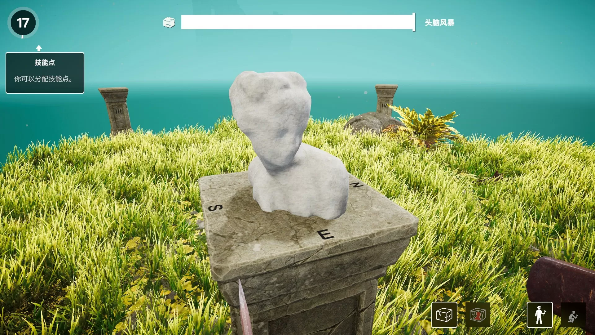 米开朗基罗：石匠模拟器／Michelangelo： Stonemason Simulator／（STEAM：￥）八蛇游戏