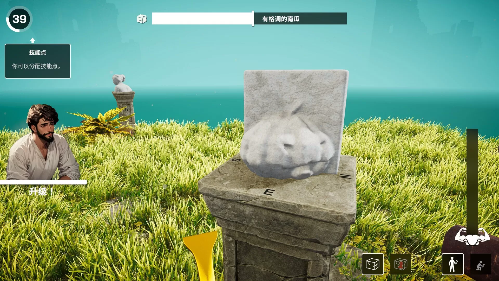 米开朗基罗：石匠模拟器／Michelangelo： Stonemason Simulator／（STEAM：￥）八蛇游戏