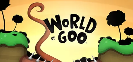 粘粘世界2／World of Goo 2