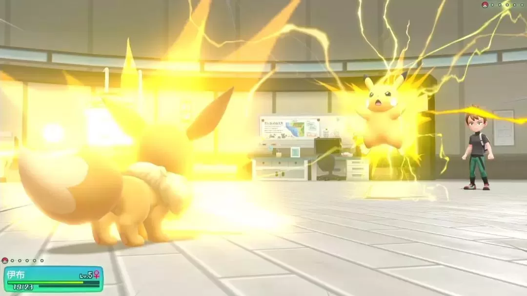 精灵宝可梦Let’s Go!皮卡丘伊布／Pokemon Let’s Go! Pikach Eeve