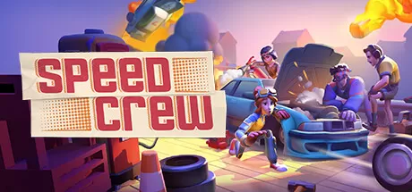 精英维修团队／Speed Crew／支持网络联机