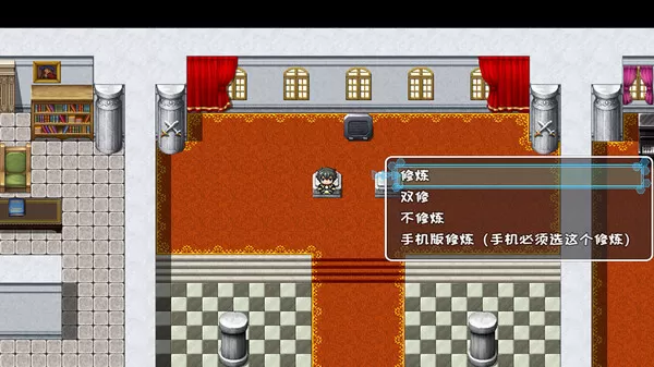 索罗灵魂之戒
