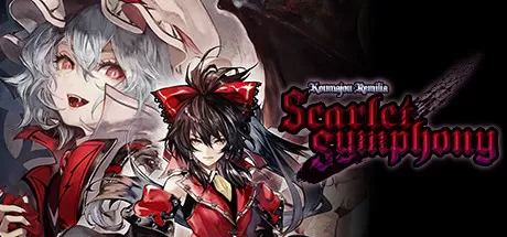 红魔城蕾米莉亚：绯色交响曲／Koumajou Remilia： Scarlet Symphony