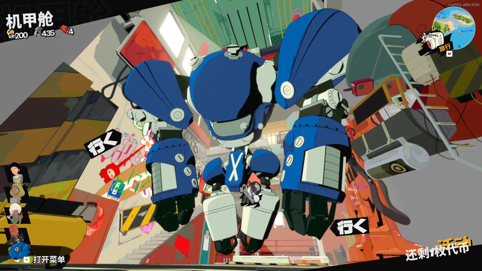 终末机兵／NITRO GEN OMEGA／（STEAM：￥55.80）