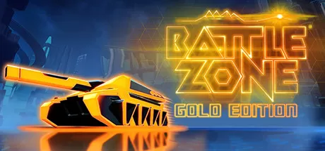 终极战区黄金版／Battlezone Gold Edition